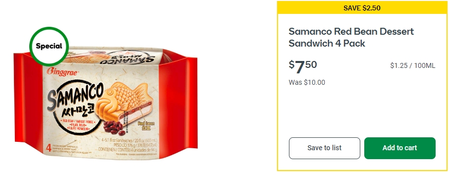 Samanco韩国鲷鱼烧冰激凌特价！ 25%折扣，4个，现价$7.5！@ Woolworths