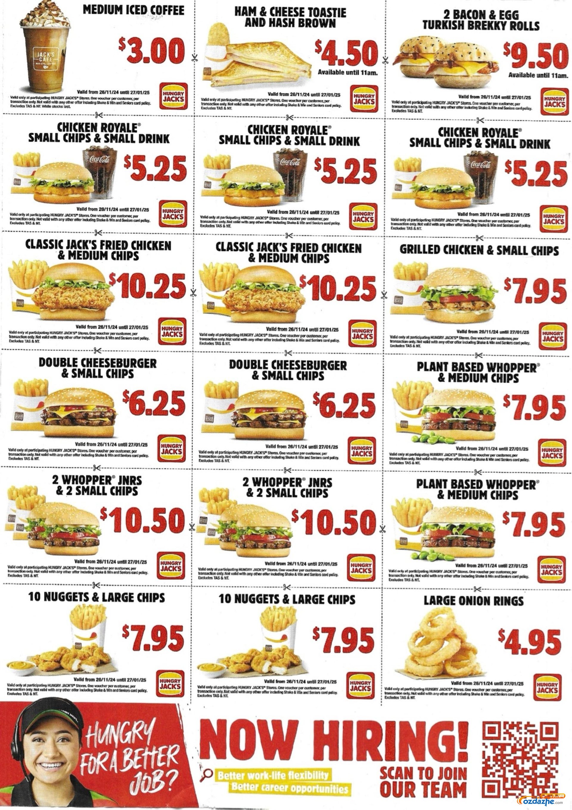 hungry-jacks-vouchers-valid-until-27-january-2025.jpg